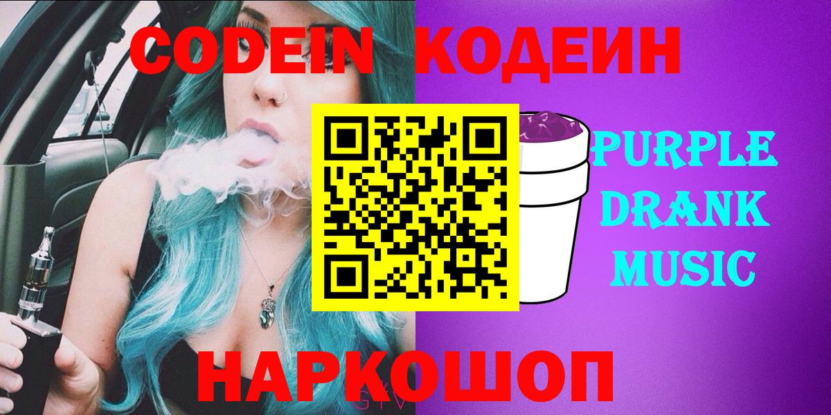 Марихуана Димитровград