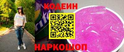 твердый Балашиха