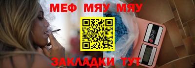 марки lsd Заводоуковск