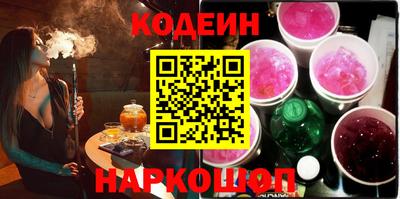 твердый Балашиха