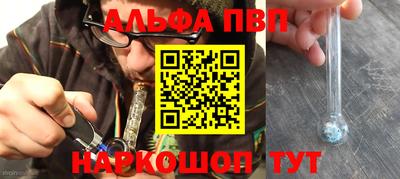 бошки Берёзовский