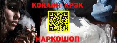 твердый Балашиха
