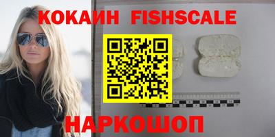 твердый Балашиха