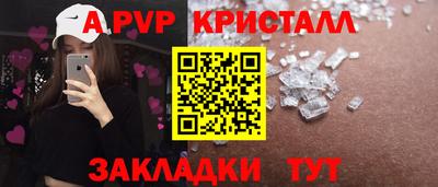бошки Берёзовский