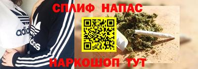 ALPHA-PVP Балахна