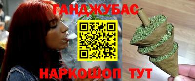 ALPHA-PVP Балахна