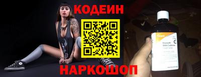 ALPHA PVP Заволжье