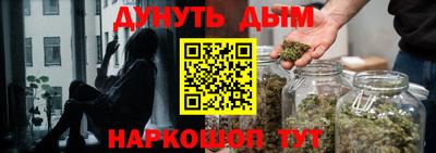 твердый Балашиха