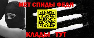 бошки Берёзовский