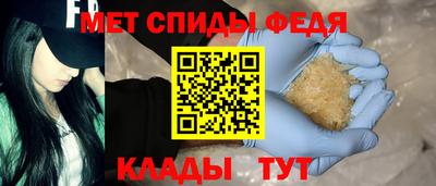 твердый Балашиха