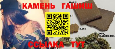 твердый Балашиха