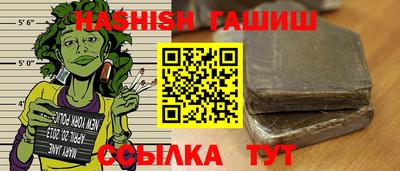бошки Берёзовский