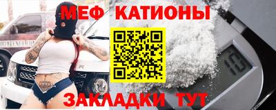 синтетический гашиш Бийск