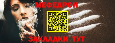 твердый Балашиха