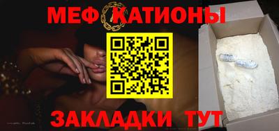 твердый Балашиха